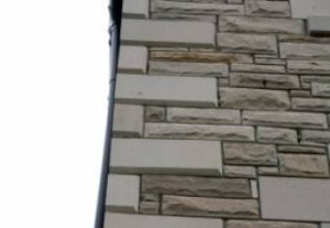 sandstone-walling-feature-1